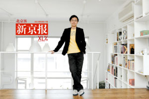 謝大歡