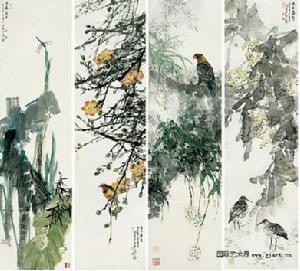 王明明