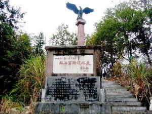覃應(yīng)機(jī)題詞碑和介紹覃應(yīng)機(jī)三到鷹陽(yáng)關(guān)的紀(jì)念碑