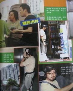 劉德盛