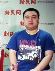 孔明哲