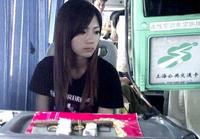 934公交車上的顧佳雯