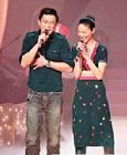 魏俊杰和滕麗名