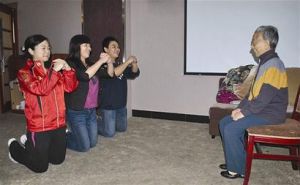 武術(shù)名家趙劍英喜過(guò)86歲生日