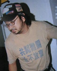 劉德盛