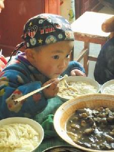 董心怡