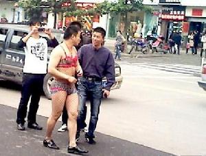 漁網(wǎng)哥