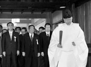 日本極右翼團(tuán)體“一水會”