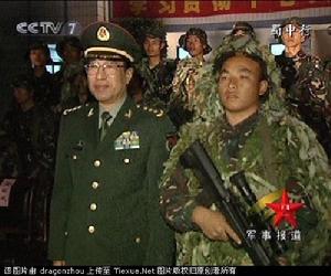 何祥美與徐才厚副主席合影