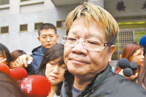 鄭進(jìn)一吸毒被捕