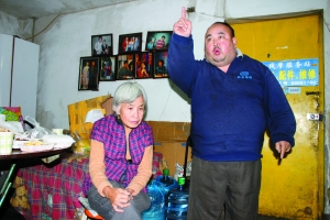 高美運