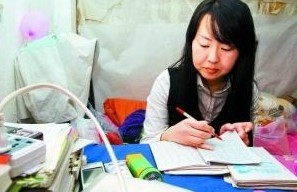 80后女孩孫影