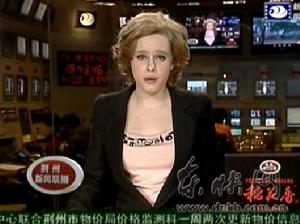 伊麗莎維塔