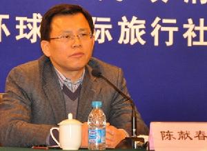 陳獻春