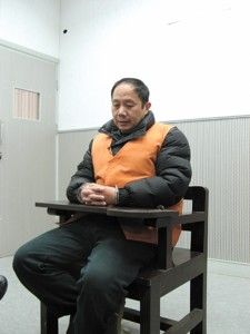 王妙興