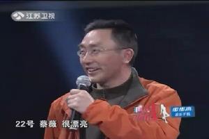 涂料大叔李海寧