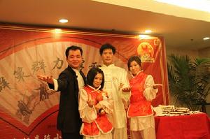 與師兄等年會(huì)集體照