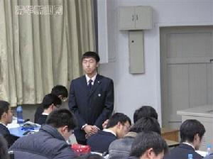 齊興達