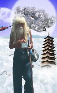 神仙爺爺