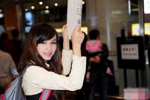 廣州沙發(fā)女
