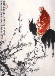王明明