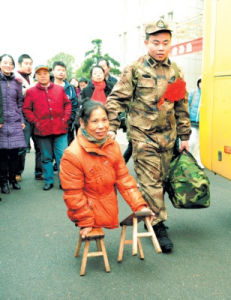 許月華