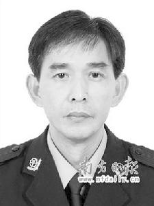 林文鋒