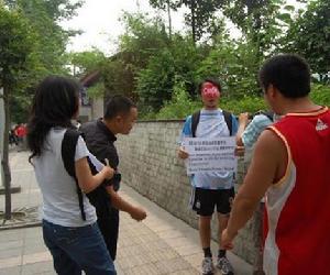 胸罩男