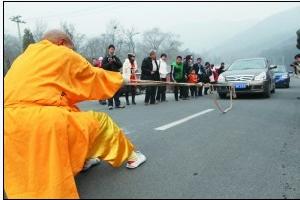 拉汽車