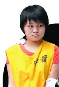 齊萍萍
