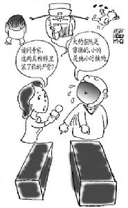 曹操墓