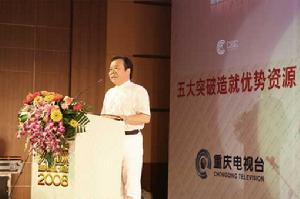 李曉楓