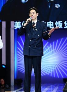 羅江南