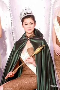 岑麗香