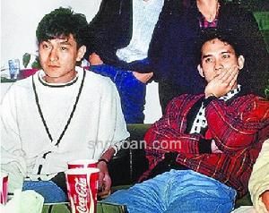 劉德華與潘宏彬