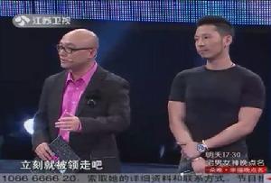 周江帆