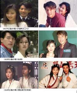 (圖)萬綺雯