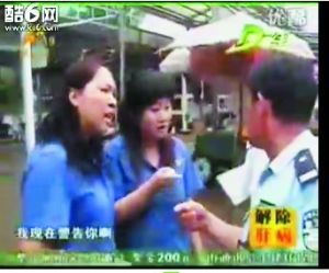 (圖)潑婦組合