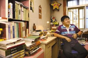 孫見坤