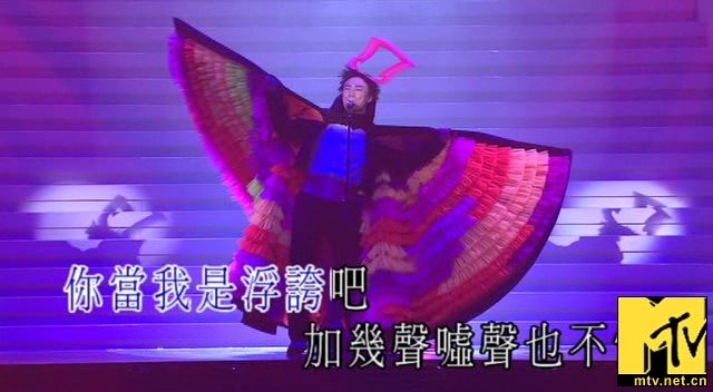 粵語歌曲學(xué)習(xí)--浮夸（陳奕迅）