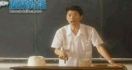 女神愛上我怎么做