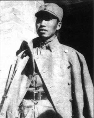八路軍副參謀長左權犧牲