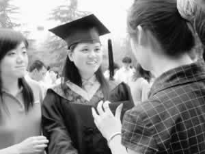 “怪病少女”楊曉霞捐獻(xiàn)治療余款