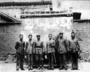 國民黨中央考察團考察陜北