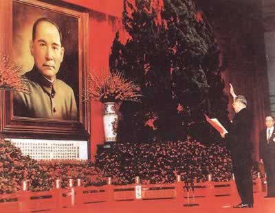 李登輝在臺(tái)灣宣誓就任第八任“總統(tǒng)”