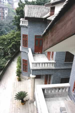 特園 “民主之家”鮮英先生誕辰（歷史上今天lssjt.com）