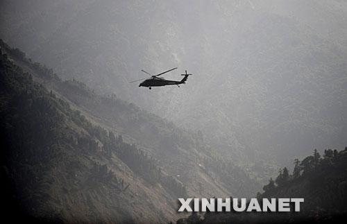 成都軍區抗震救災部隊的一架米－171直升飛機失事