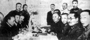 中國代表被迫簽訂《塘沽協定》
