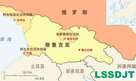 我國與格魯吉亞建立外交關系