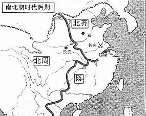 由文宣帝高洋取代東魏建立，史稱北齊